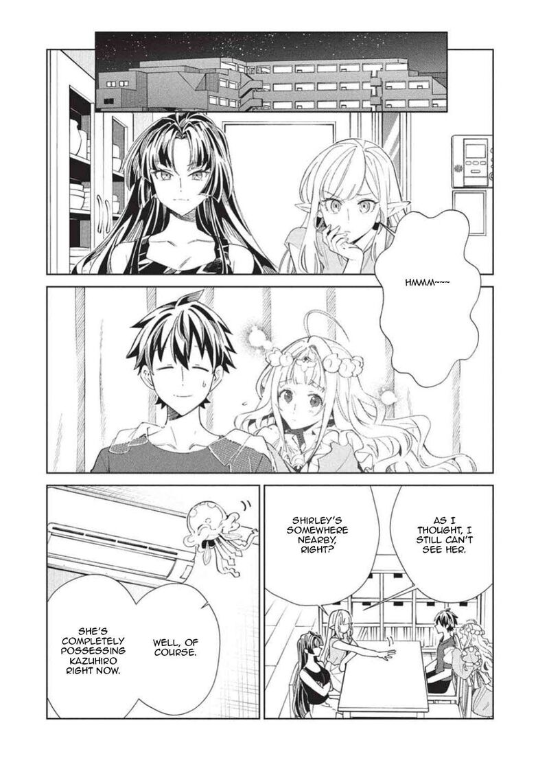 Welcome To Japan Elf San 65 22