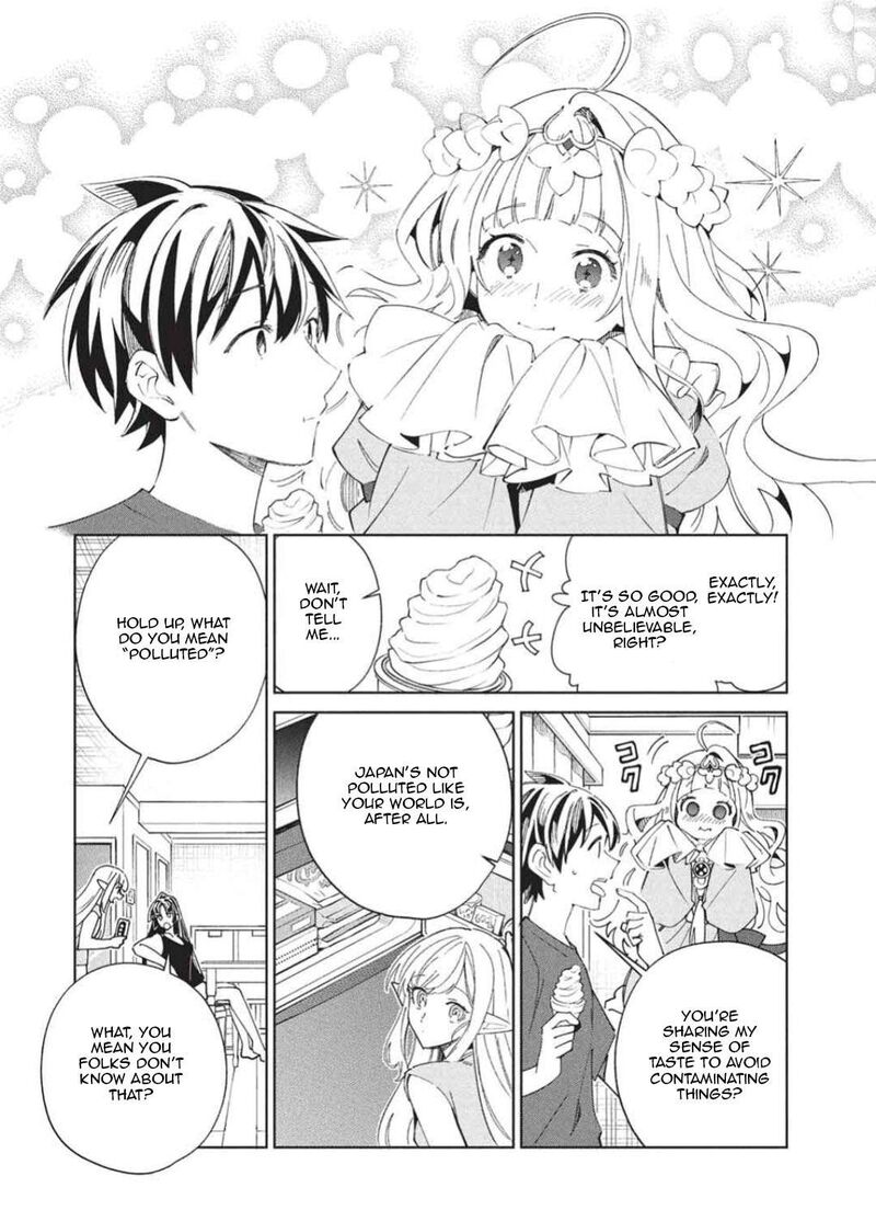 Welcome To Japan Elf San 65 25