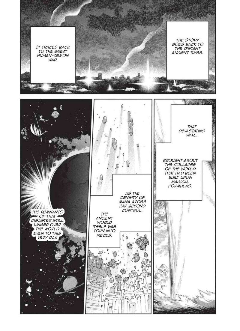 Welcome To Japan Elf San 65 26