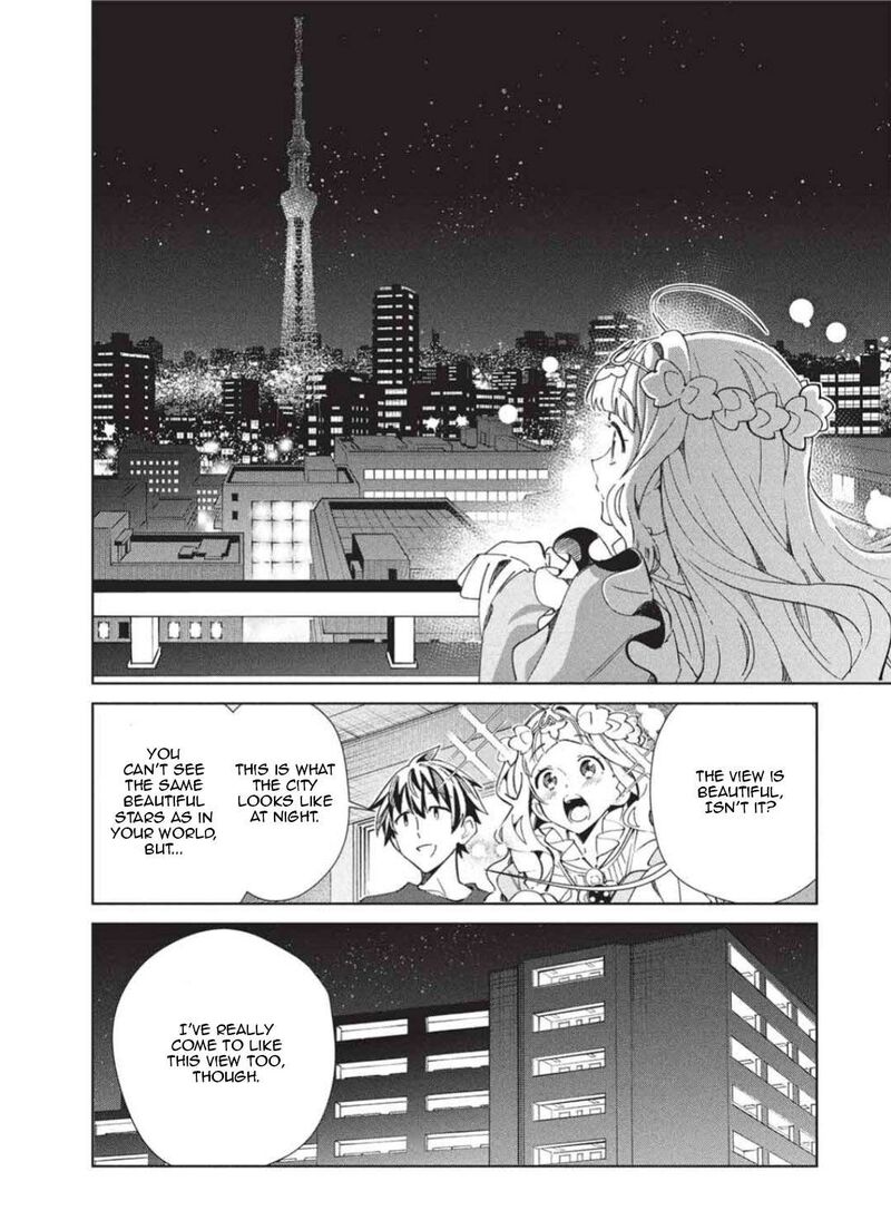 Welcome To Japan Elf San 65 30