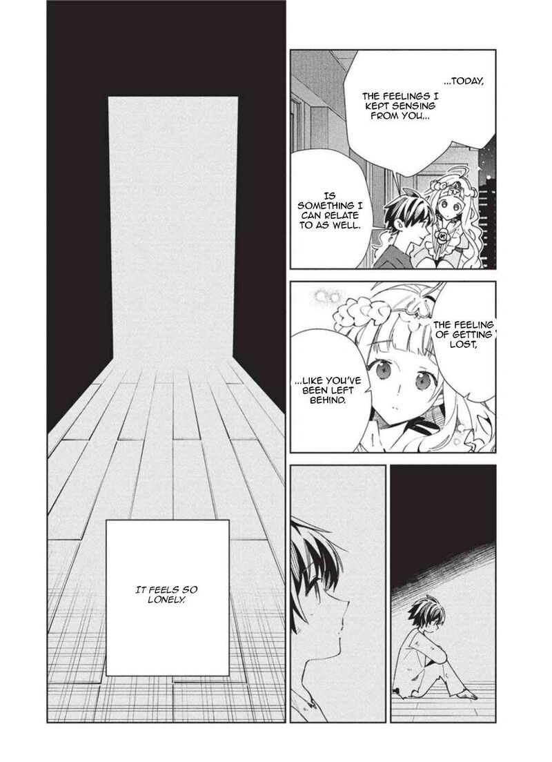 Welcome To Japan Elf San 65 31