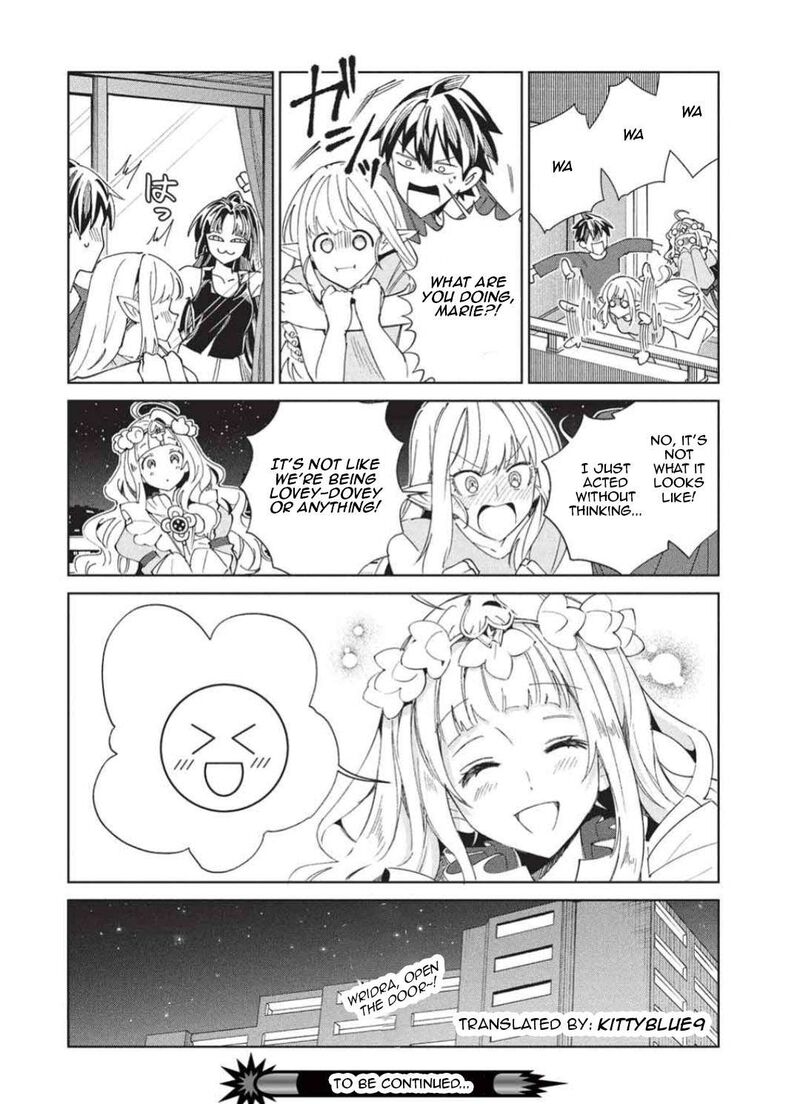 Welcome To Japan Elf San 65 34