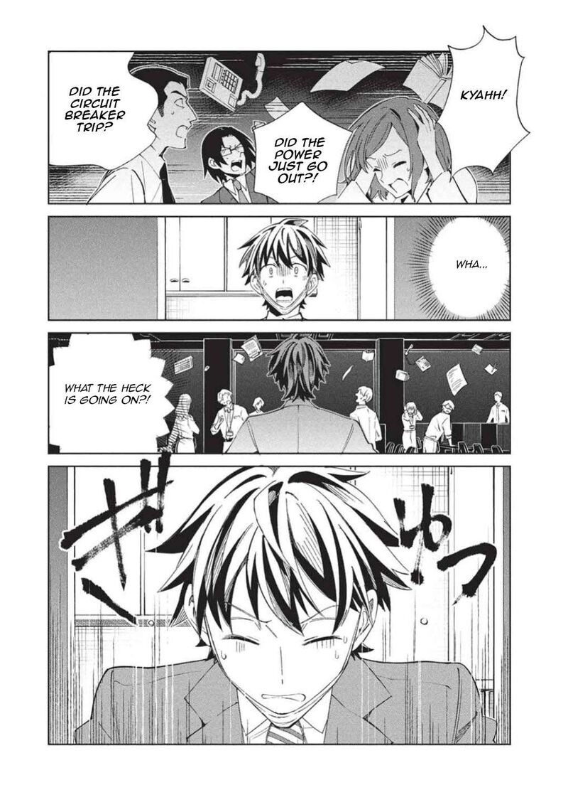 Welcome To Japan Elf San 65 7