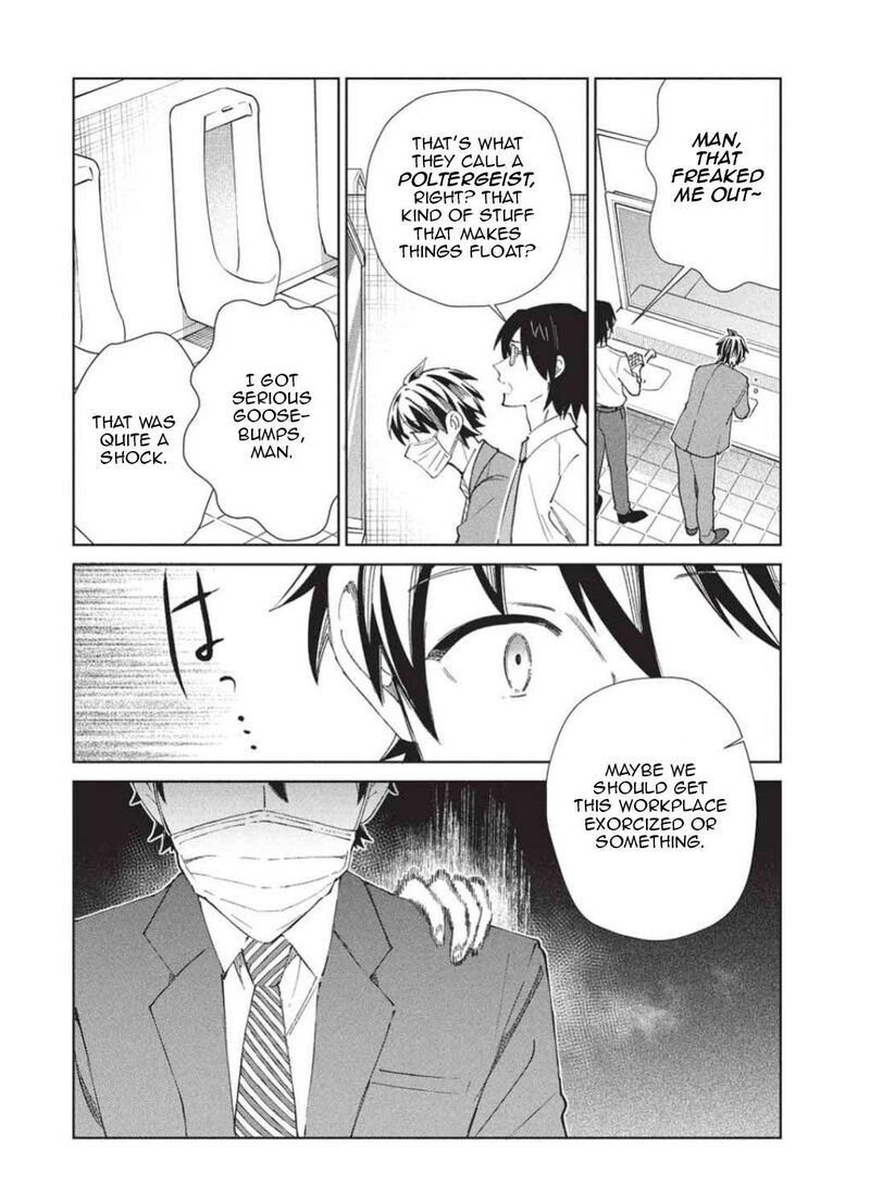 Welcome To Japan Elf San 65 9