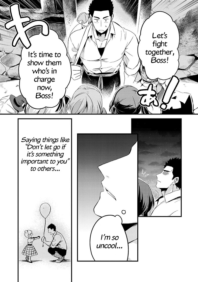 Welcome To The Cheap Restaurant Of Outcasts 11 22
