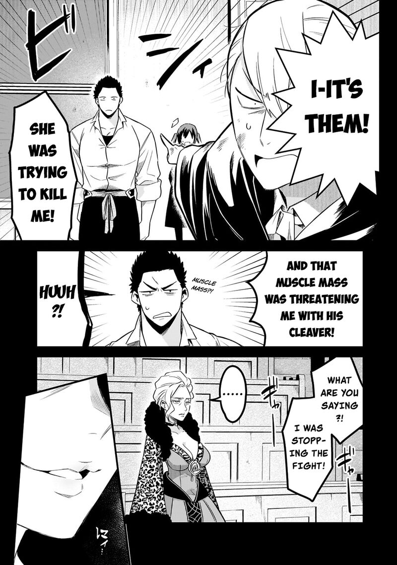 Welcome To The Cheap Restaurant Of Outcasts 34 6