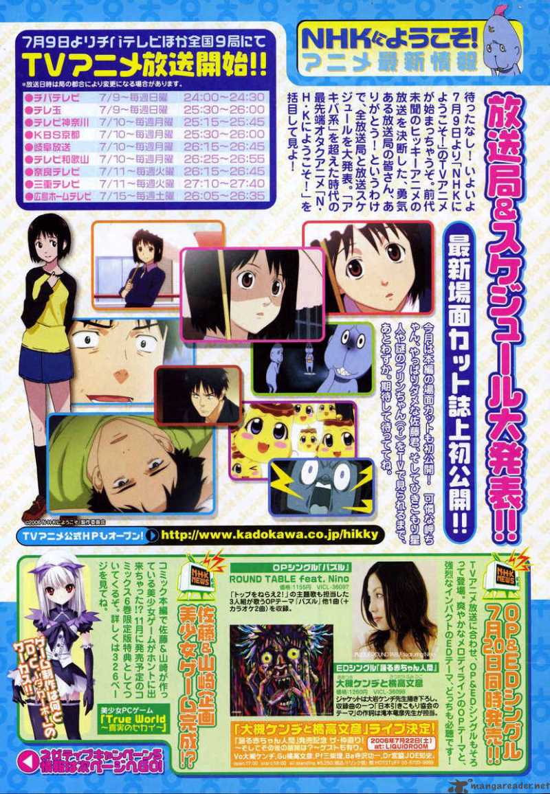 Welcome To The Nhk 29 1