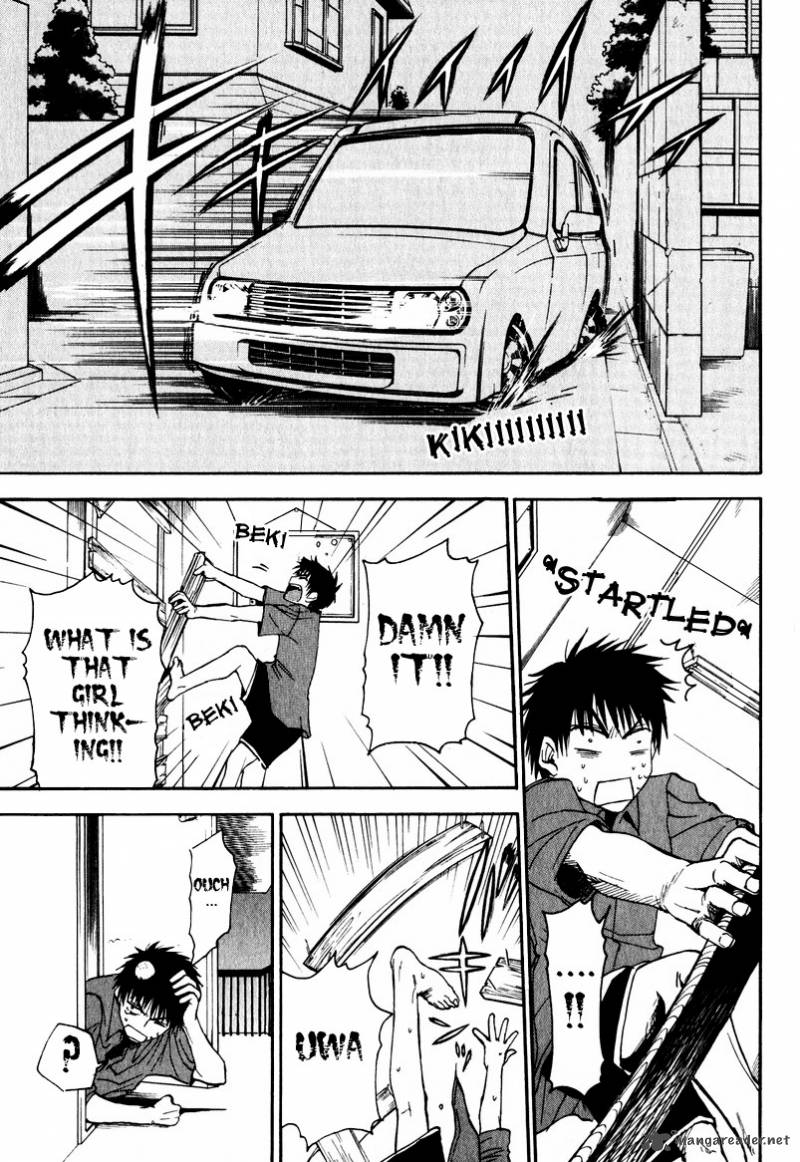 Welcome To The Nhk 8 23