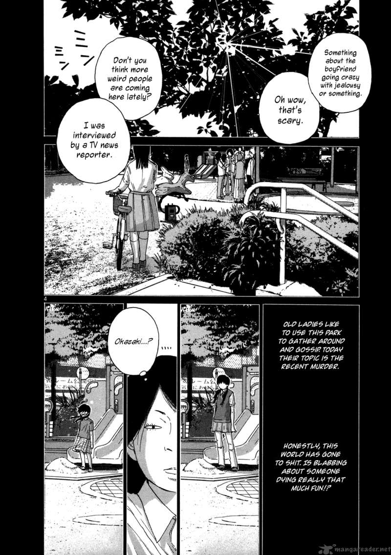 What A Wonderful World 2 54