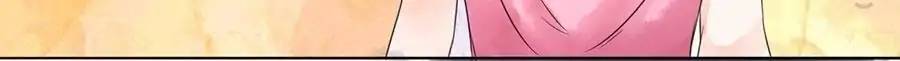 When Doctor Chu Wants Romance 2 6
