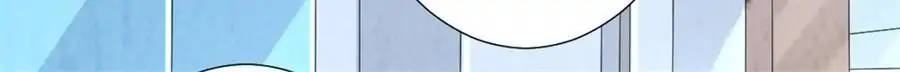 When Doctor Chu Wants Romance 211 12