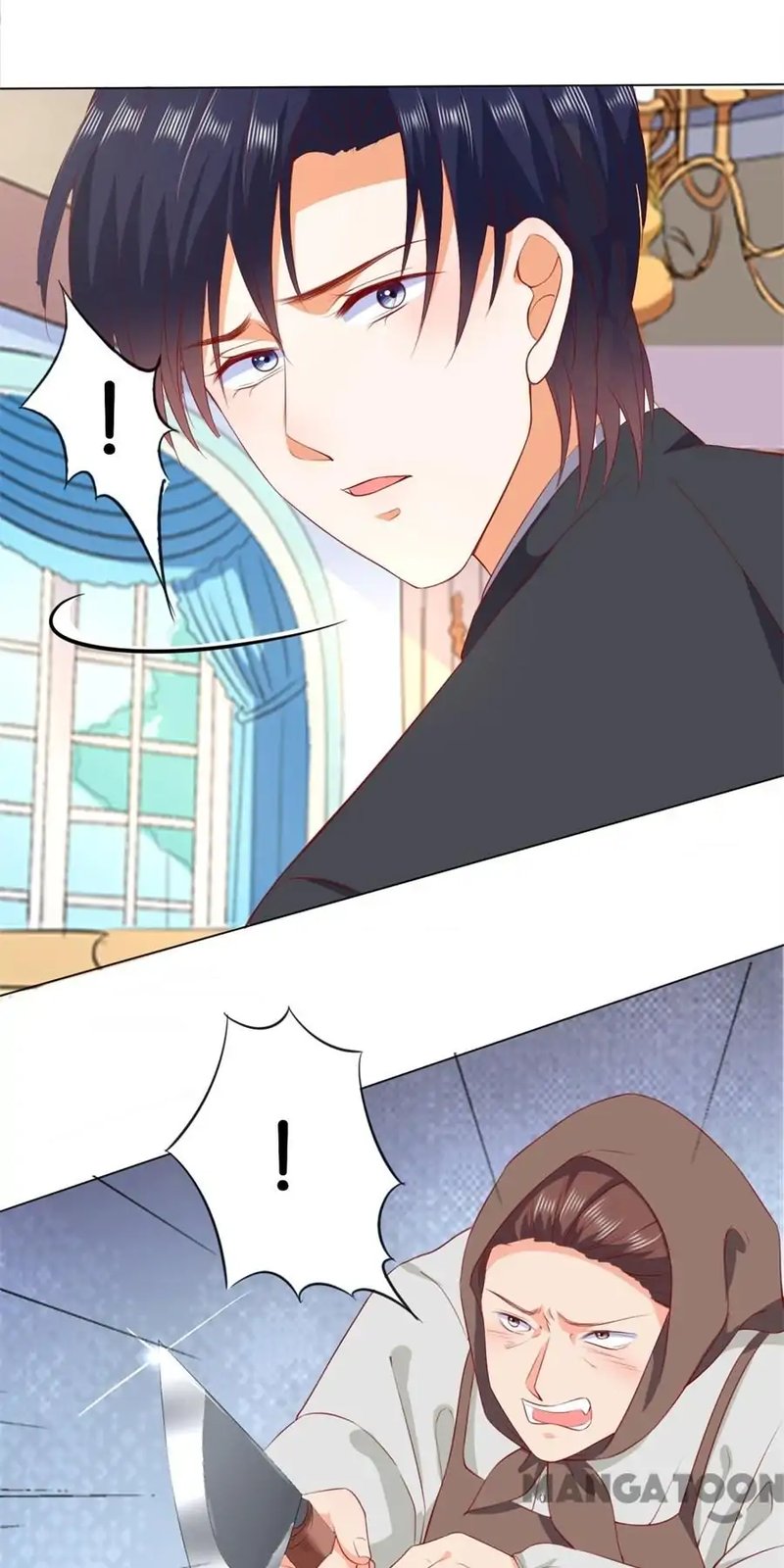 When Doctor Chu Wants Romance 233 24