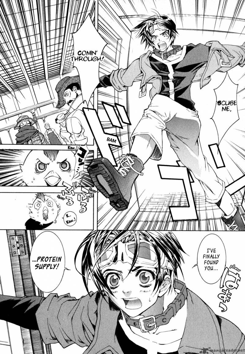 Wild Arms Flower Thieves 1 20