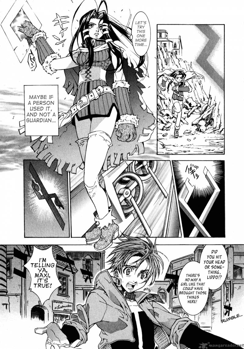 Wild Arms Flower Thieves 3 16