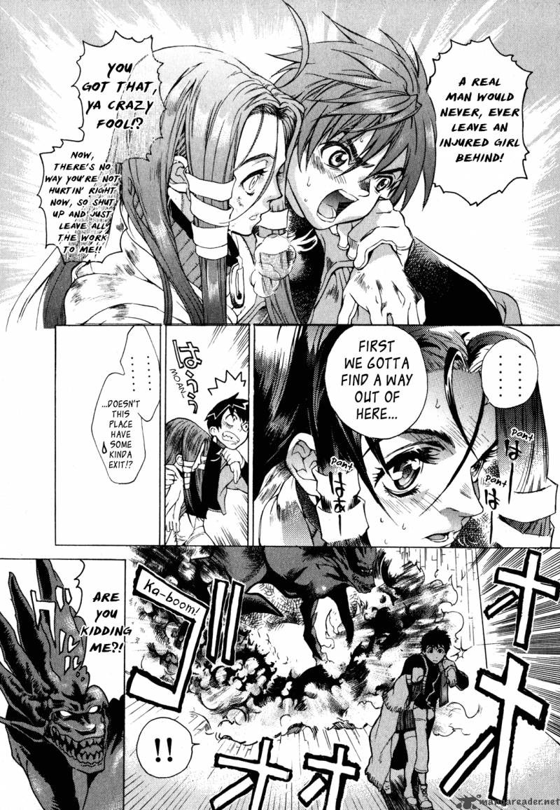 Wild Arms Flower Thieves 5 3