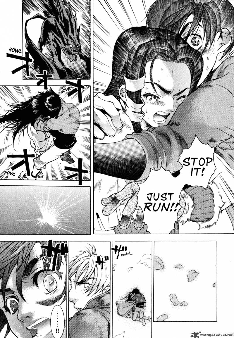 Wild Arms Flower Thieves 5 5