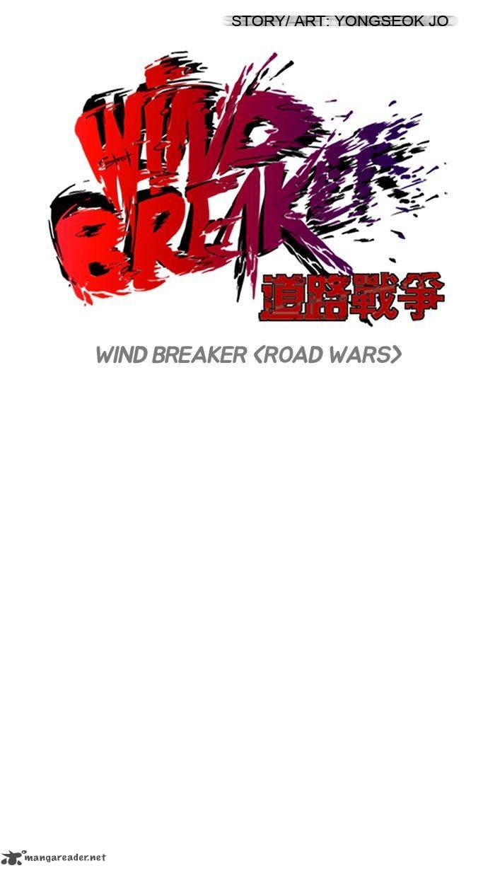 Wind Breaker 107 17