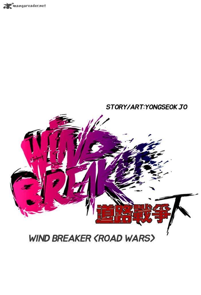 Wind Breaker 152 11
