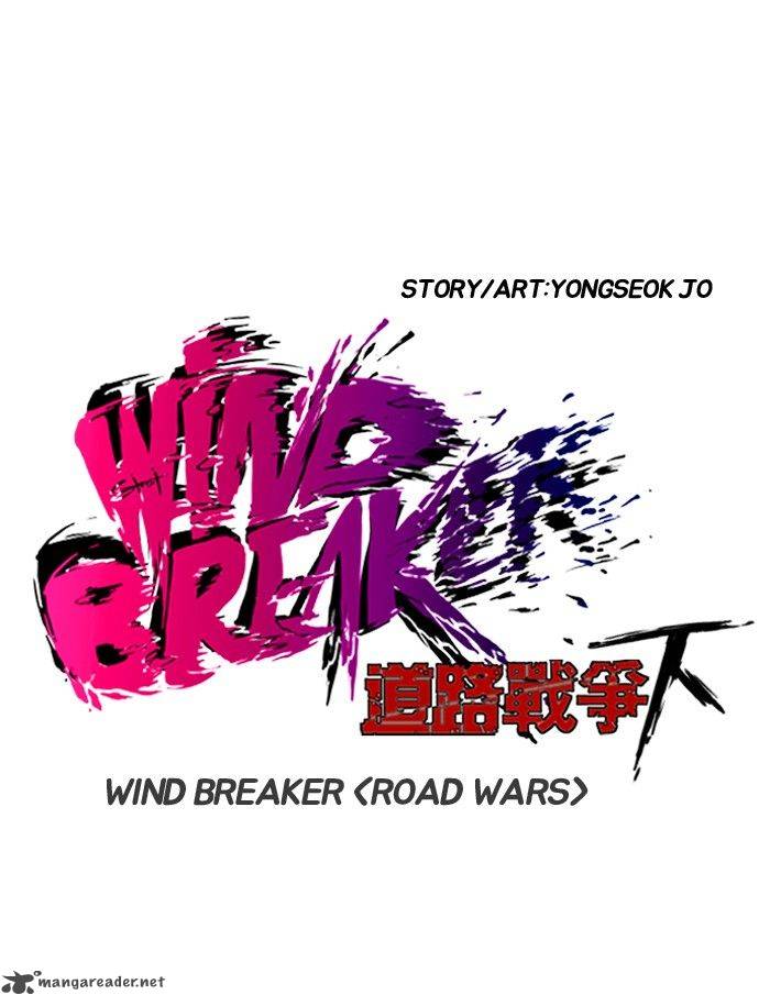Wind Breaker 160 10