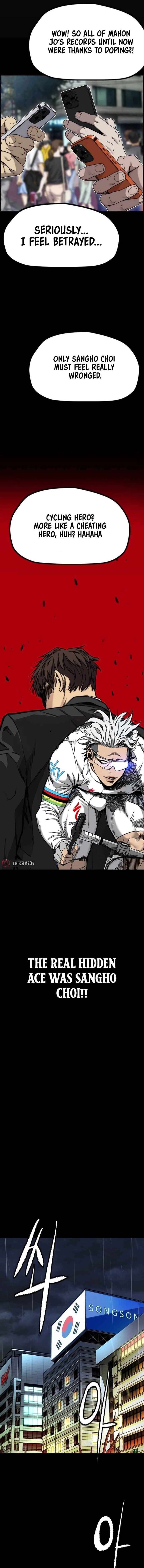 Wind Breaker 554 18