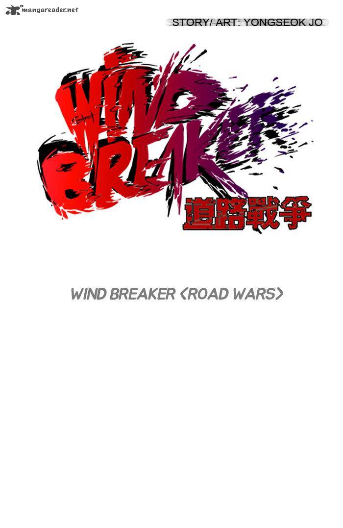 Wind Breaker 73 11