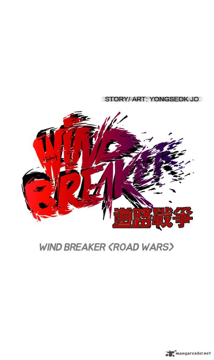 Wind Breaker 74 11
