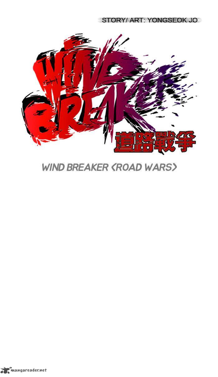 Wind Breaker 77 8
