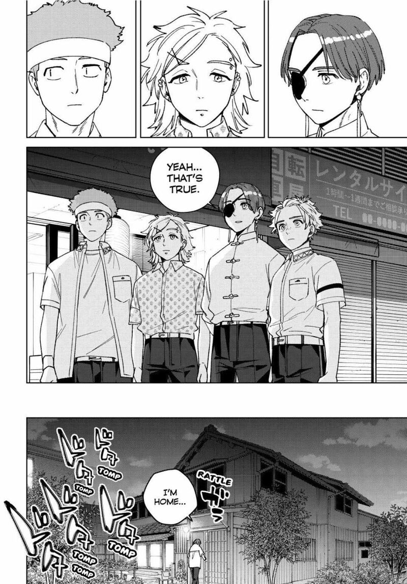 Wind Breaker Japan 195 16