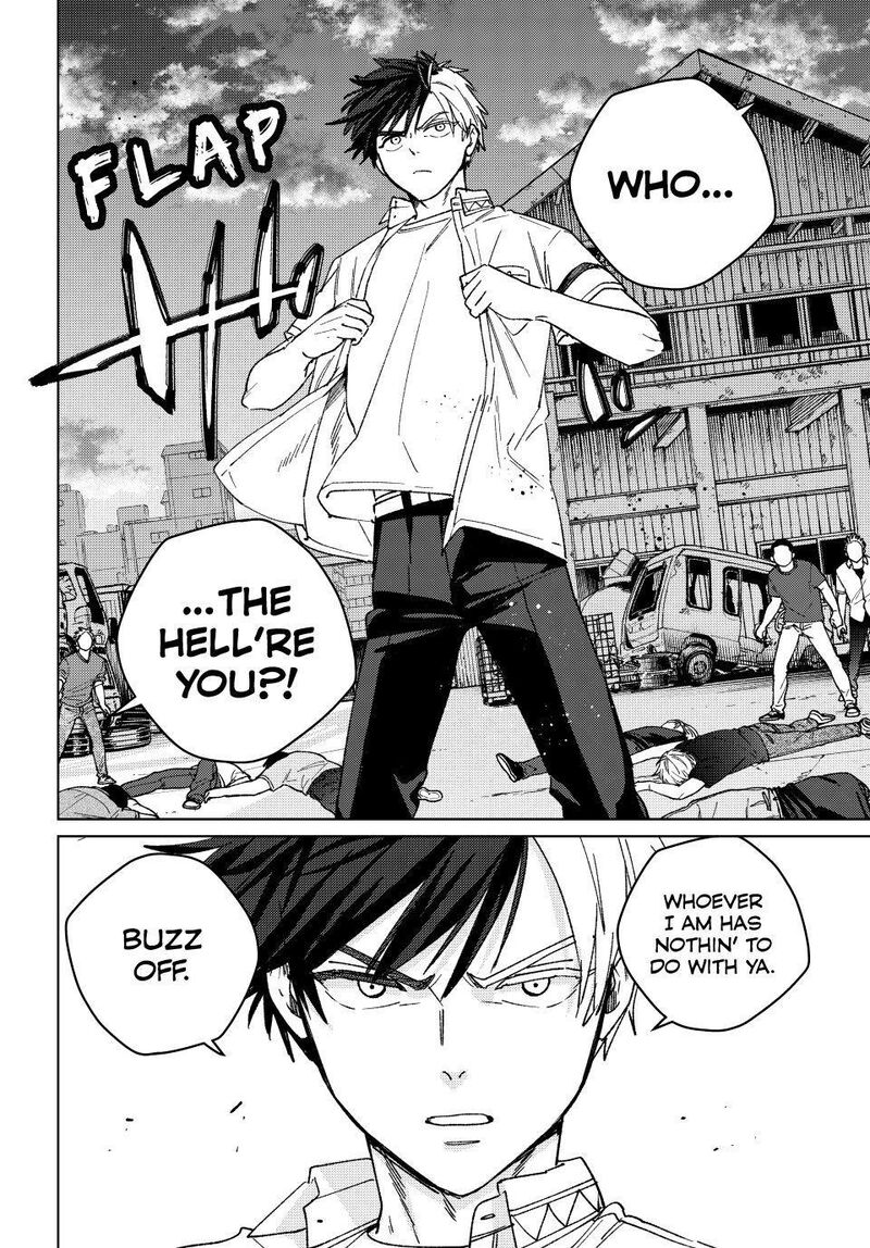 Wind Breaker Japan 197 20