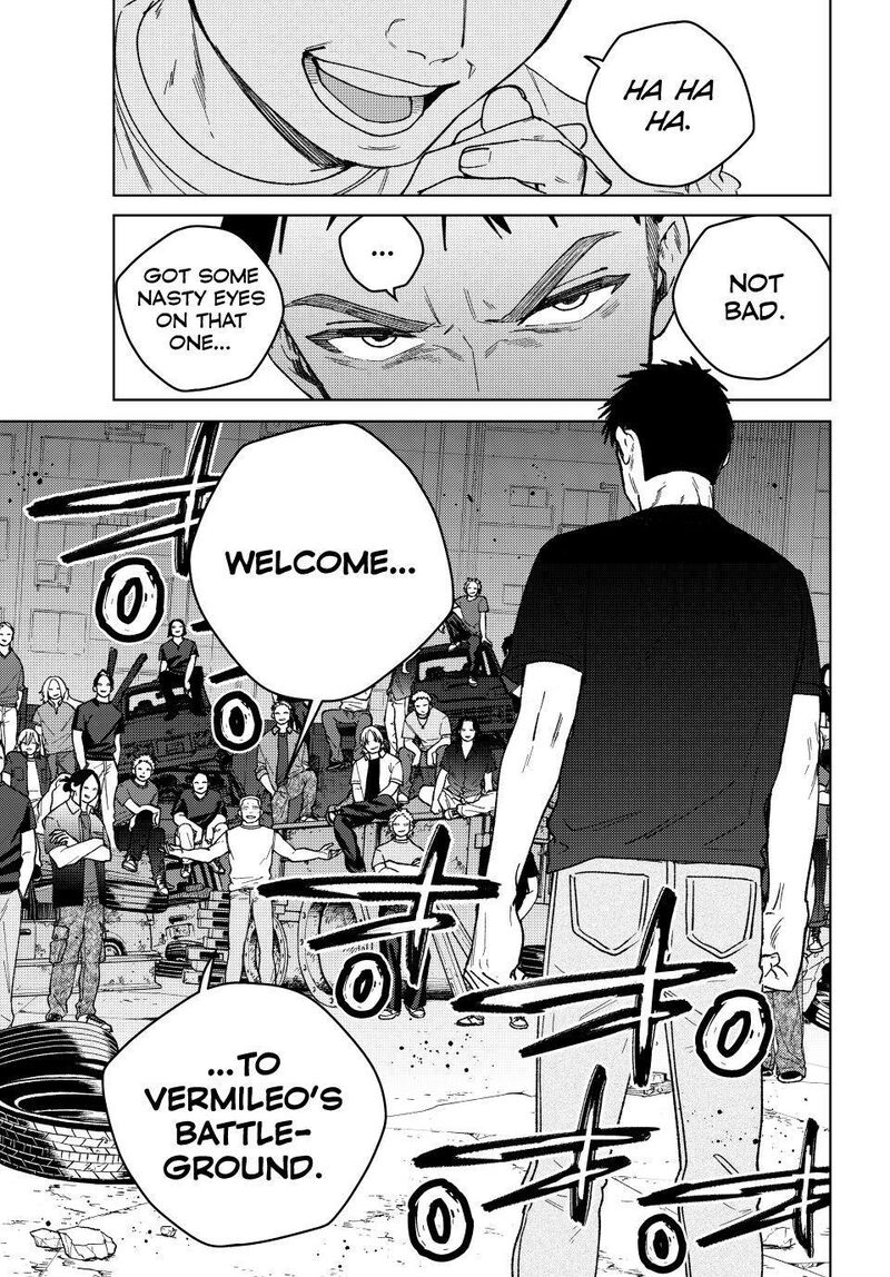 Wind Breaker Japan 197 3