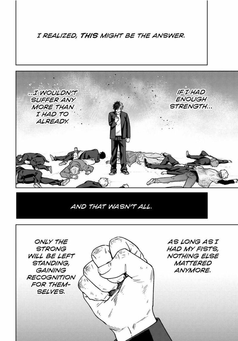 Wind Breaker Japan 203 14