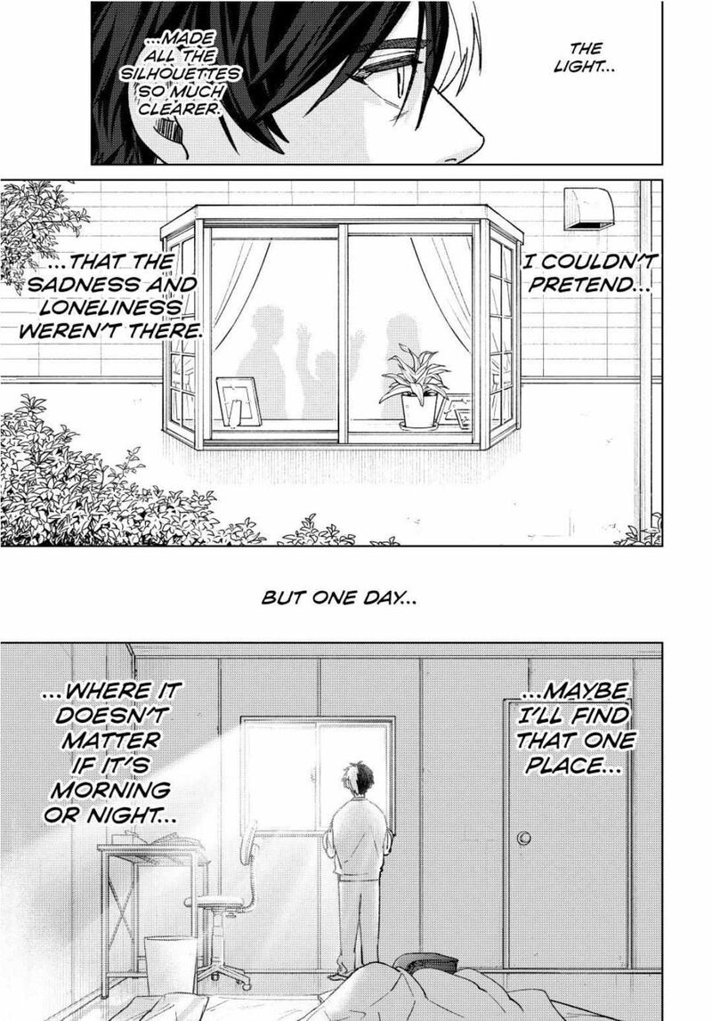 Wind Breaker Japan 203 3