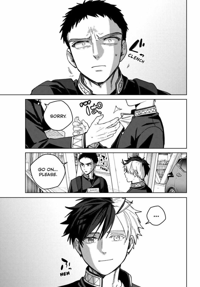 Wind Breaker Japan 203 9