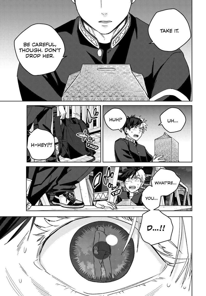 Wind Breaker Japan 204 17