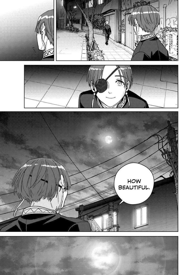 Wind Breaker Japan 208 17