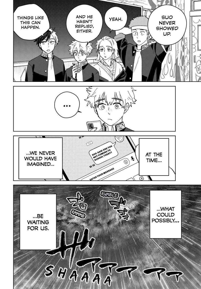 Wind Breaker Japan 208 20