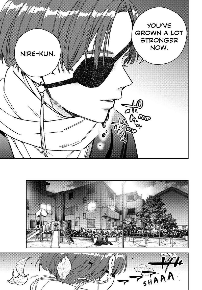 Wind Breaker Japan 211 17