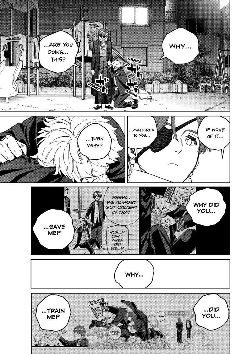 Wind Breaker Japan 211 9