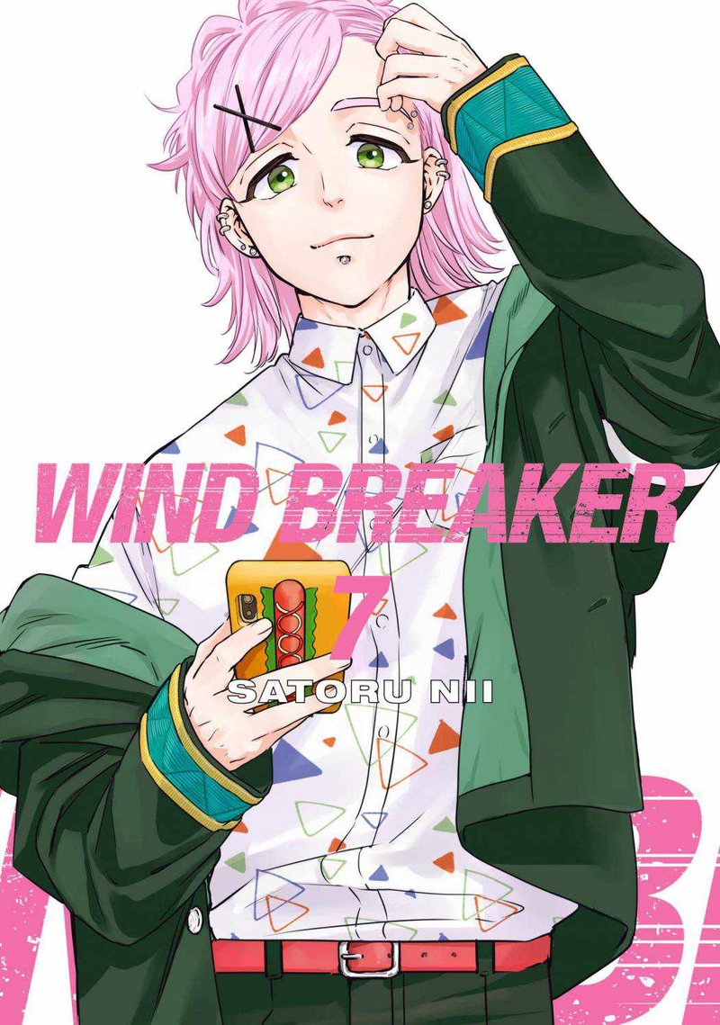 Wind Breaker Japan 51 1