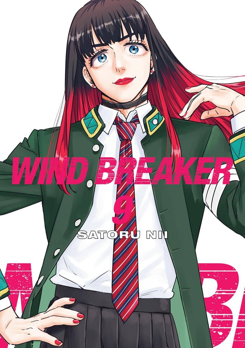 Wind Breaker Japan 67 1