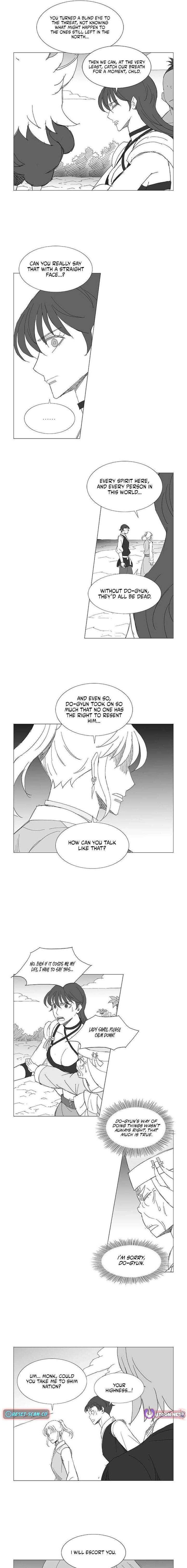 Wind Sword 152 7