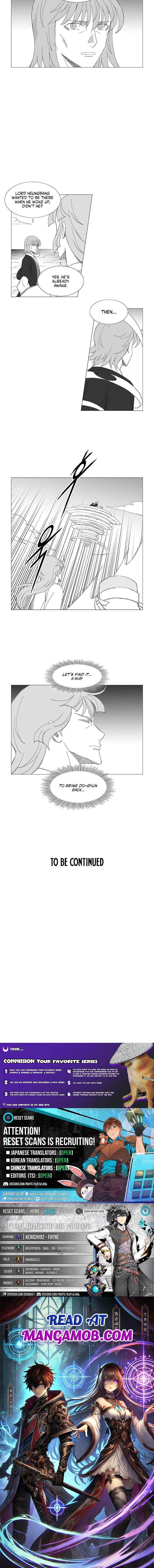 Wind Sword 152 8