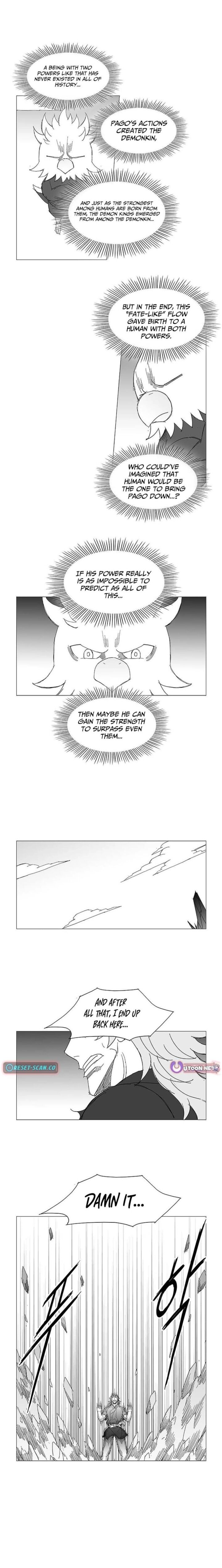 Wind Sword 155 6