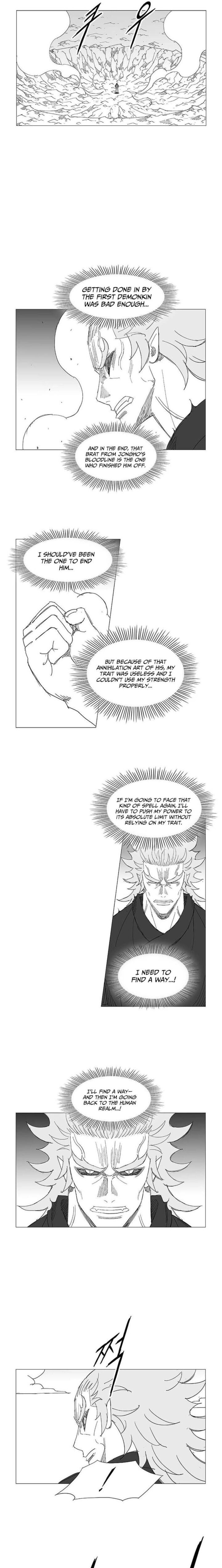Wind Sword 155 7