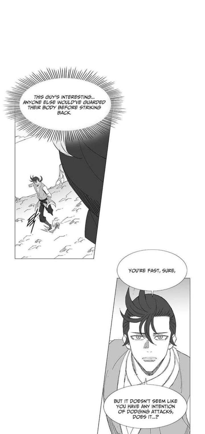 Wind Sword 156 18