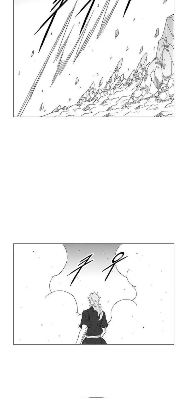 Wind Sword 156 5