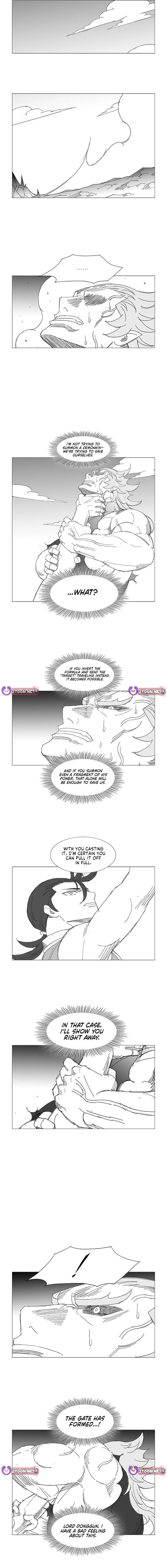 Wind Sword 158 5