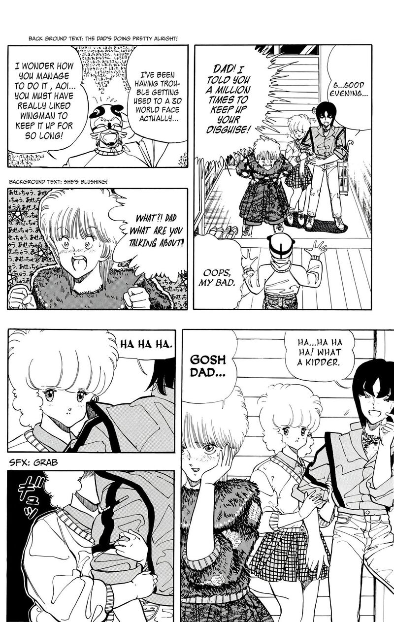 Wingman 70 7