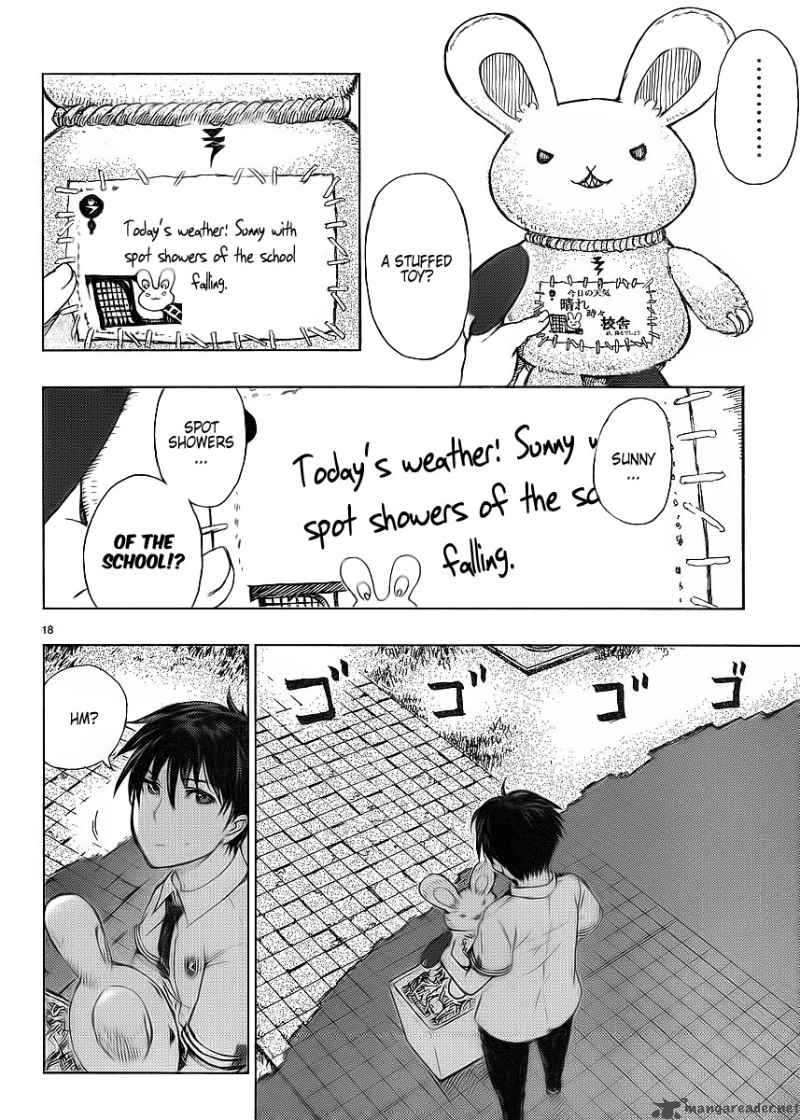 Witch Craft Works 1 19