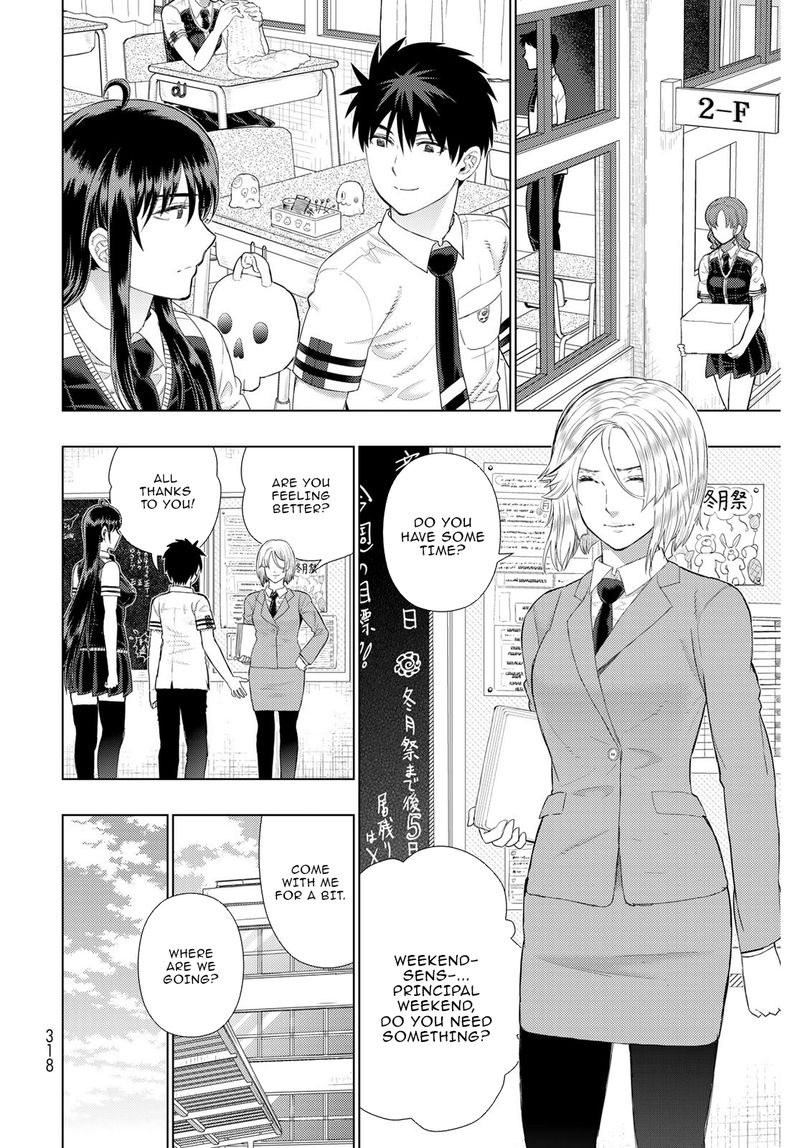 Witch Craft Works 101 10